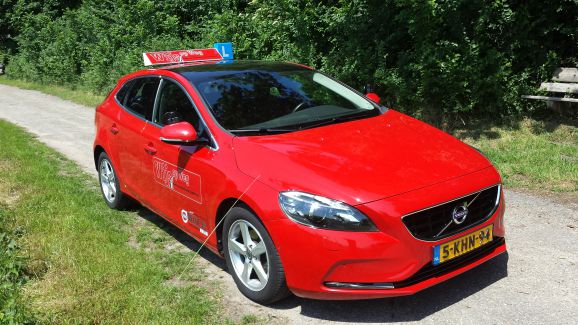 Welkom nieuwe sponsor!
